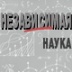 К 2050 году число горожан на планете вырастет до 6,4 млрд человек